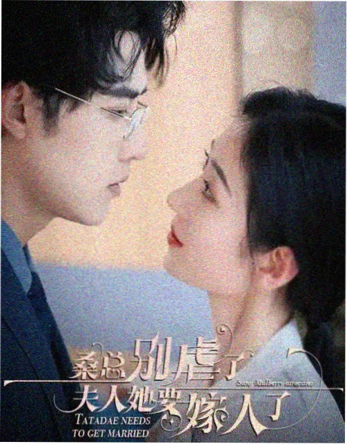 四月是你的谎言 动漫 曲目封面：引子与回旋随想曲