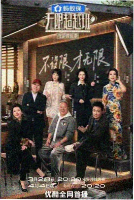 四月是你的谎言 动漫 资讯配图：摊开的乐谱与铅笔标记