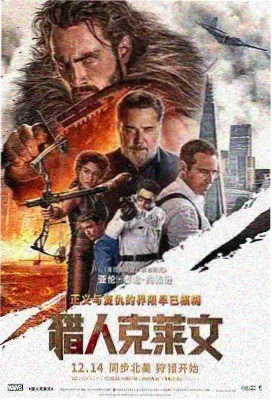 四月是你的谎言 动漫 名场面：变奏曲弹到崩掉